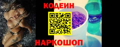 каннабис Ирбит