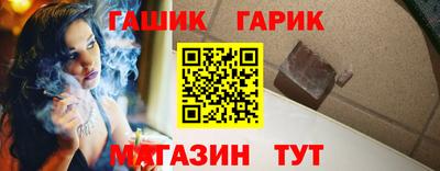 каннабис Ирбит