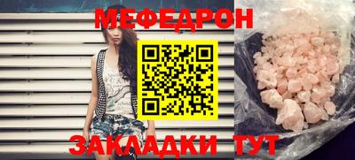 mix Изобильный