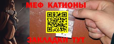 каннабис Ирбит