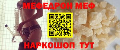 каннабис Ирбит