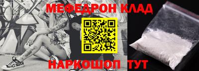 каннабис Ирбит