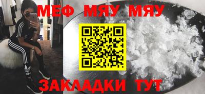 mix Изобильный