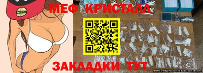 mix Изобильный