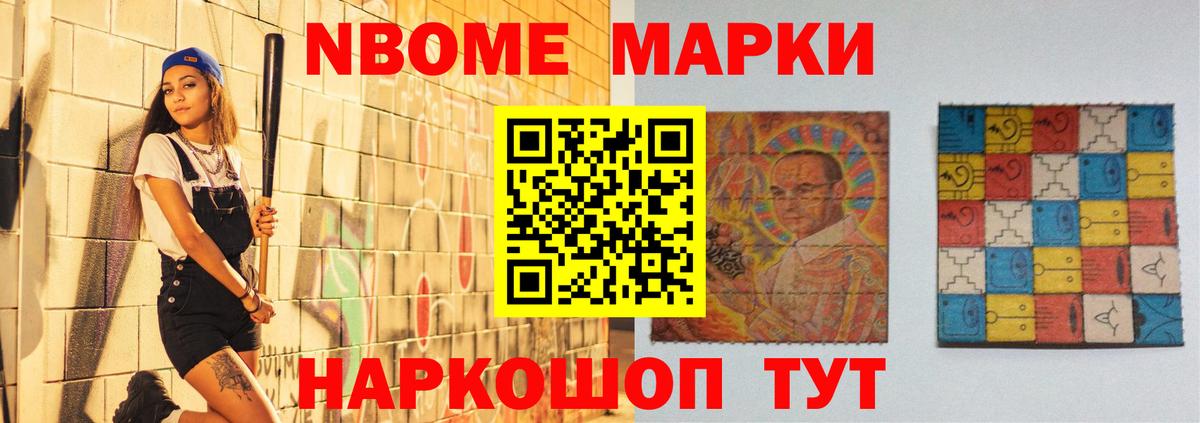 LSD-25 экстази ecstasy Протвино