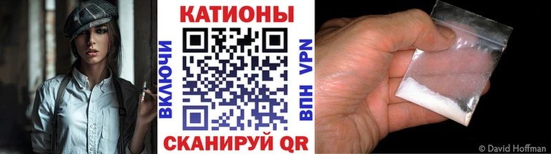 Меф VHQ Протвино